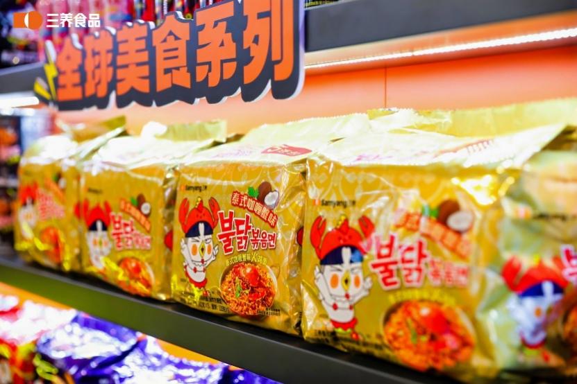 赢博体育入口进博效应显著：三养食品中国市场销售同比增长30%持续深化本土化战略布局(图4)