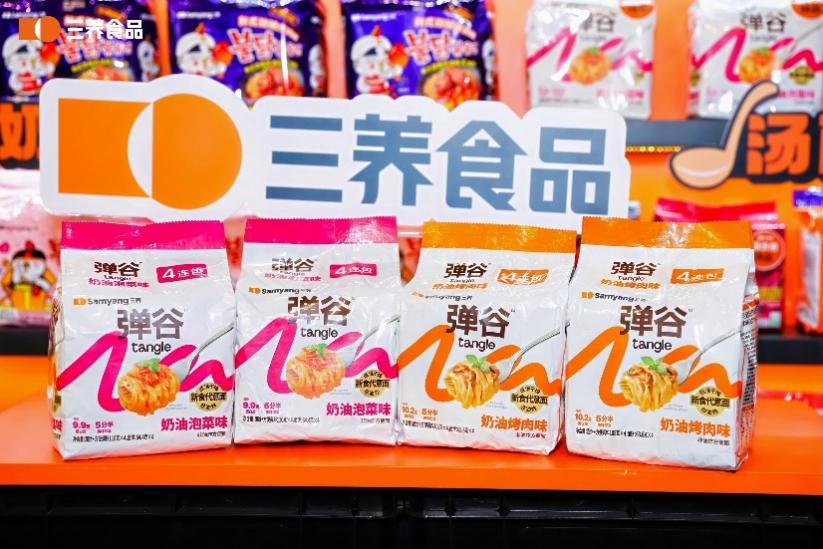 赢博体育入口进博效应显著：三养食品中国市场销售同比增长30%持续深化本土化战略布局(图11)