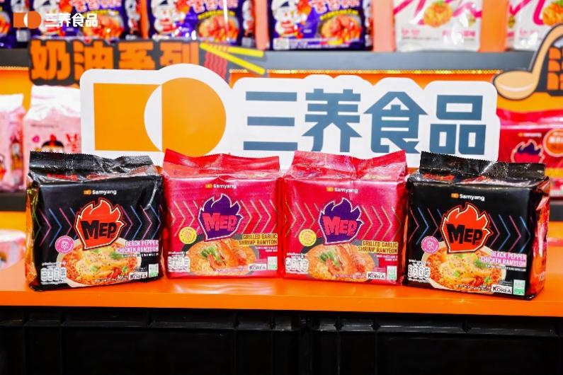 赢博体育入口进博效应显著：三养食品中国市场销售同比增长30%持续深化本土化战略布局(图12)