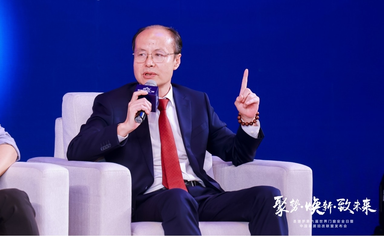 聚焦旧改新未来丨圣堡罗整体门窗牵头成立中国家居旧改联盟芒果体育平台(图16)
