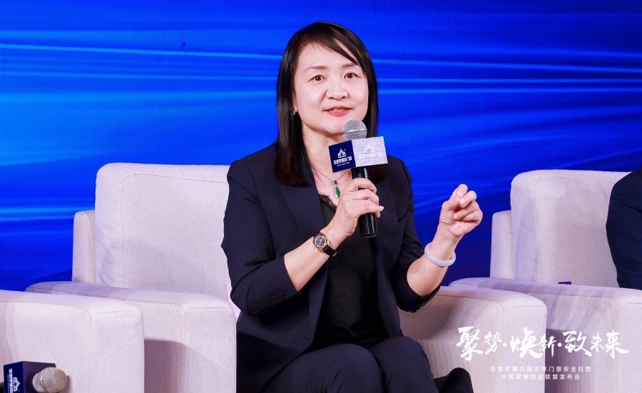 聚焦旧改新未来丨圣堡罗整体门窗牵头成立中国家居旧改联盟芒果体育平台(图17)