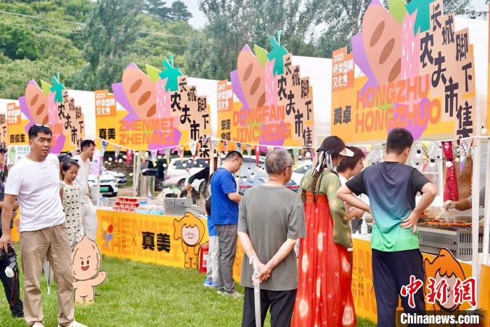 长城脚下的国风盛典 2025怀柔国潮文化季启幕