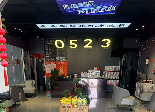 1790732904731129.png