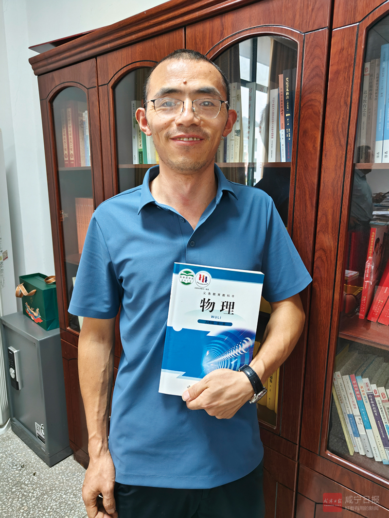 毛本鎖：青春在校園閃光