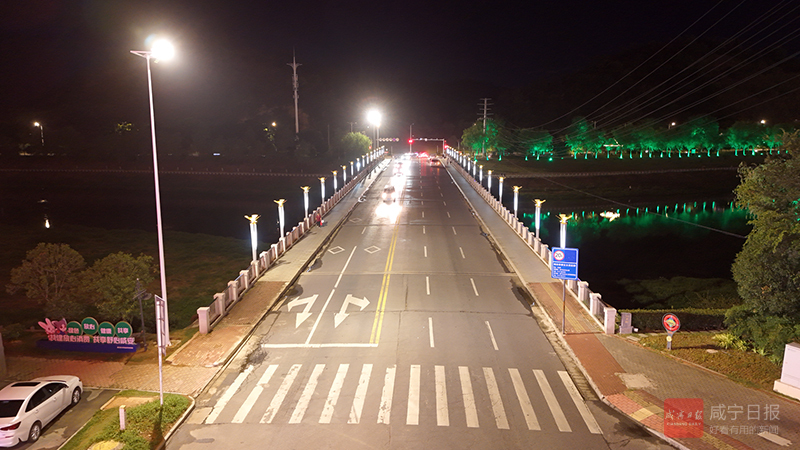 咸寧城管守護夜間出行路—— 市城區2處涵洞5座橋梁照明煥新