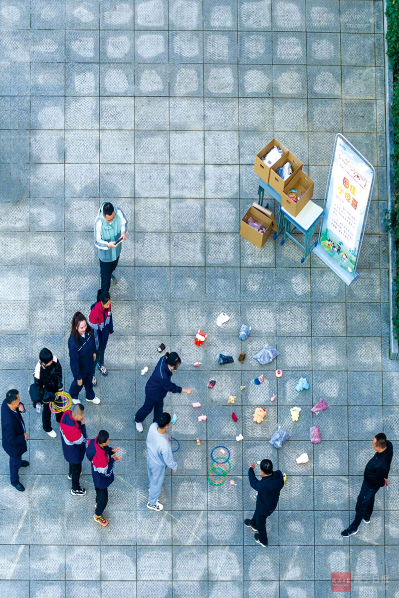 组图：“电”亮童心  沐光而行 国网咸宁供电公司走进通山特殊教育学校开展心理游园会活动