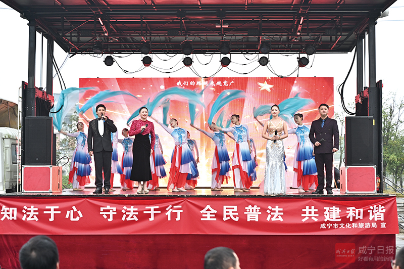 组图：“爱我咸宁·共建家乡”文明新风进社区暨“社区文化集”文明实践活动走进向阳湖镇 向阳湖畔吹新风  湖鲜飘香赶集忙