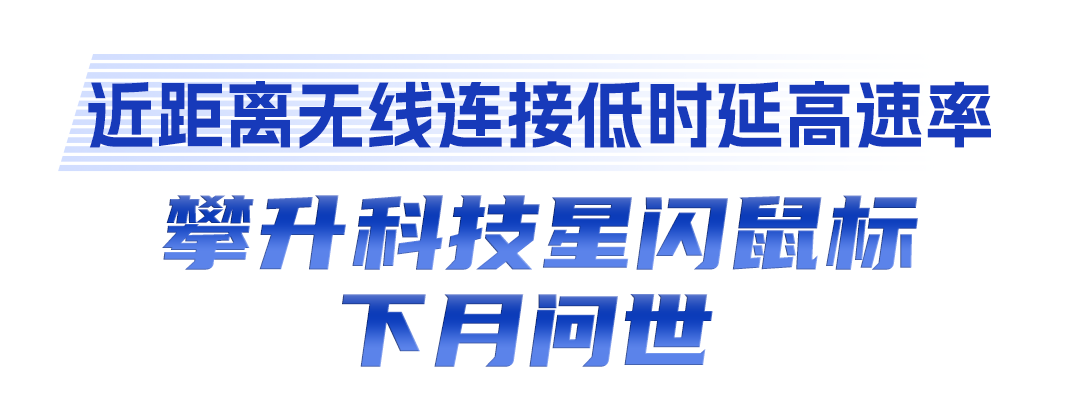 利来国际注册牢记嘱托 建成支点丨激活民营经济一池春水(图8)