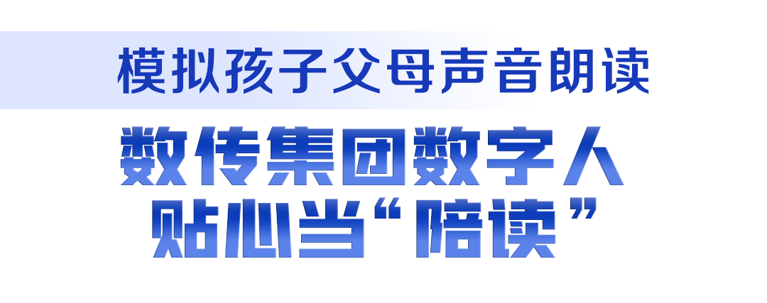 利来国际注册牢记嘱托 建成支点丨激活民营经济一池春水(图15)