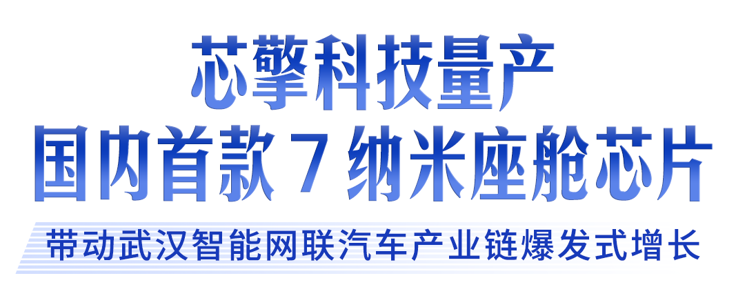 利来国际注册牢记嘱托 建成支点丨激活民营经济一池春水(图20)