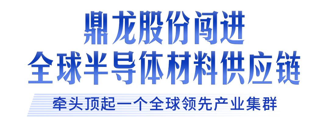 利来国际注册牢记嘱托 建成支点丨激活民营经济一池春水(图22)
