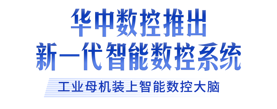 利来国际注册牢记嘱托 建成支点丨激活民营经济一池春水(图24)