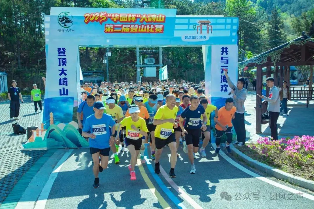 星空体育官网5天狂揽218亿一条“追风路”带火36处景点(图9)