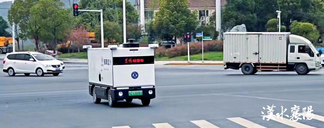 “智”在千里！襄阳无必赢中国人驾驶带你驶向未来！(图6)