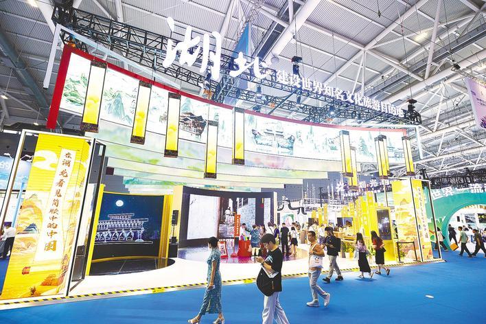 第二十一届文博会启幕 湖北馆吸引四海宾客 “感受古代楚人的呼吸与现代湖北的活力”