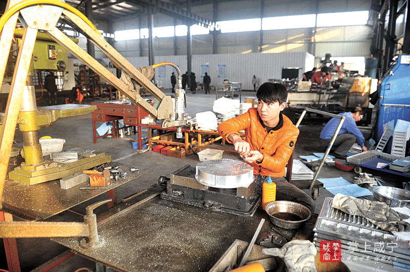 咸宁市实施工业崛起战略（第四季度）督办检查