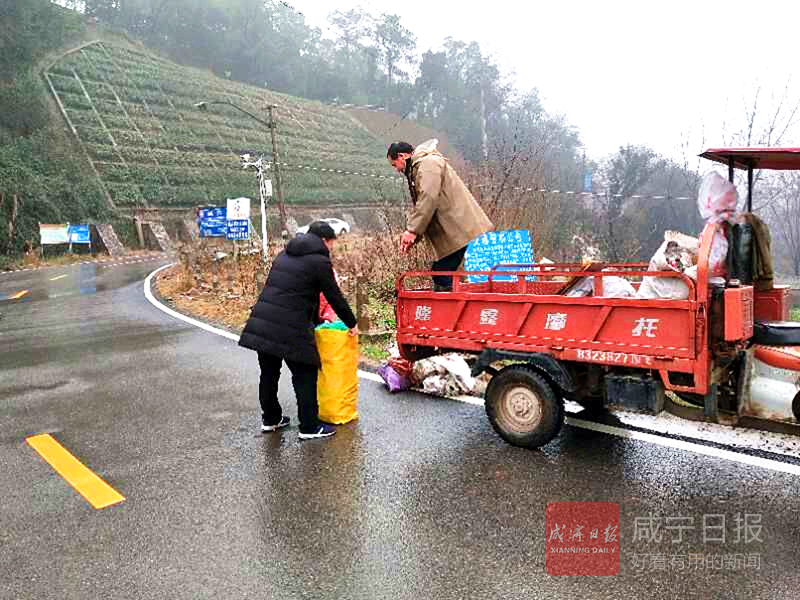 图文：打造靓丽游园环境