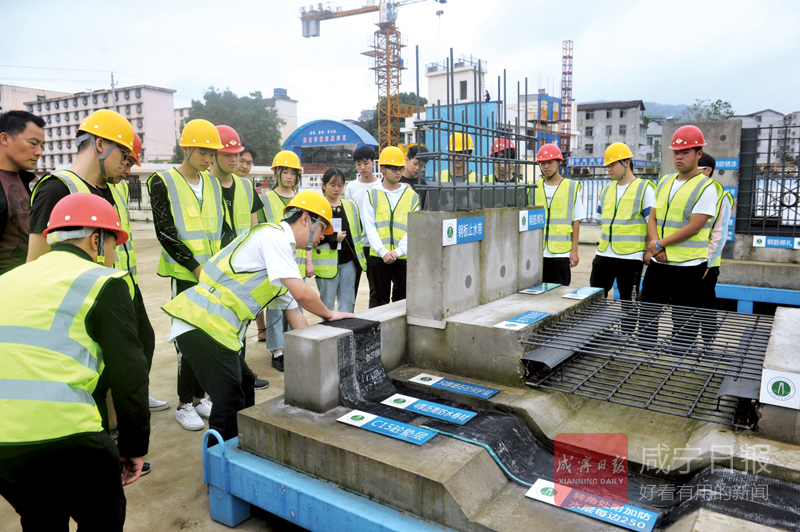 图文：建筑施工 安全体验