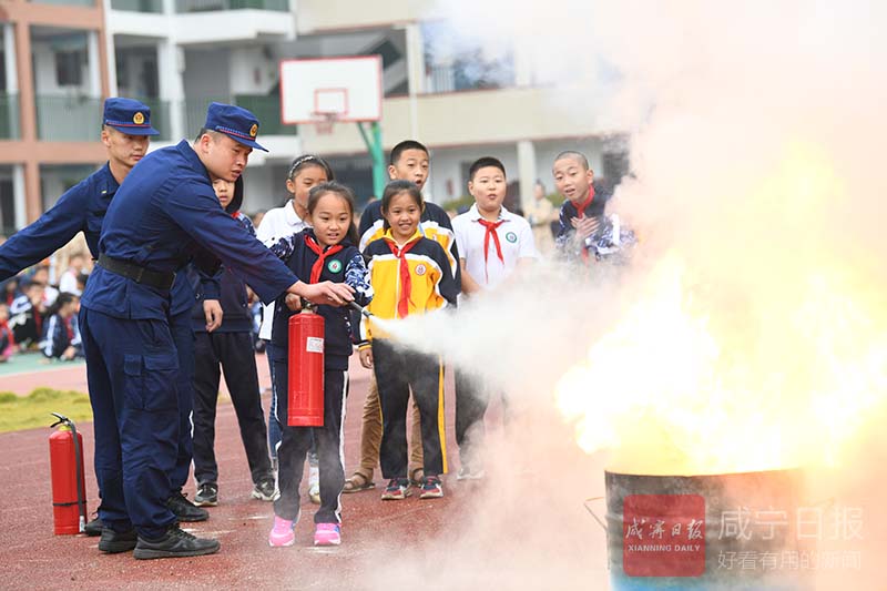 图文：安全教育进校园