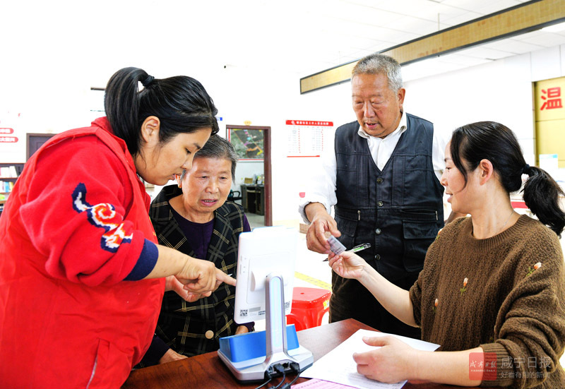 图文：便民服务进社区