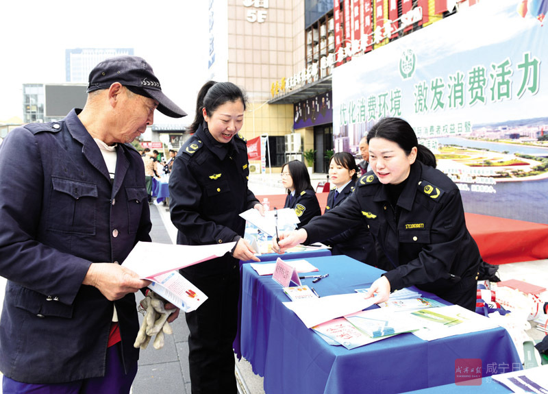 图文：“你点鄂检”守护食品安全