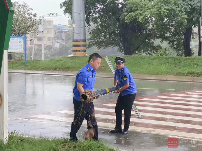 图文：咸宁城管保出行