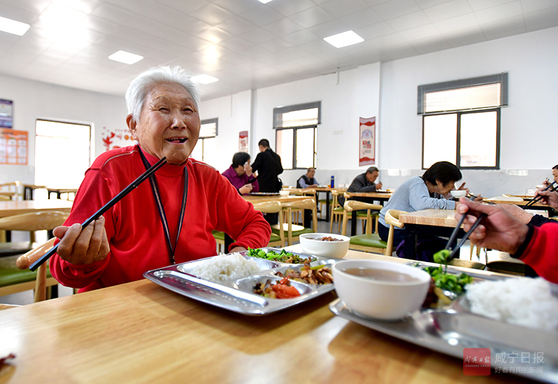 图文：幸福食堂 乐享幸福