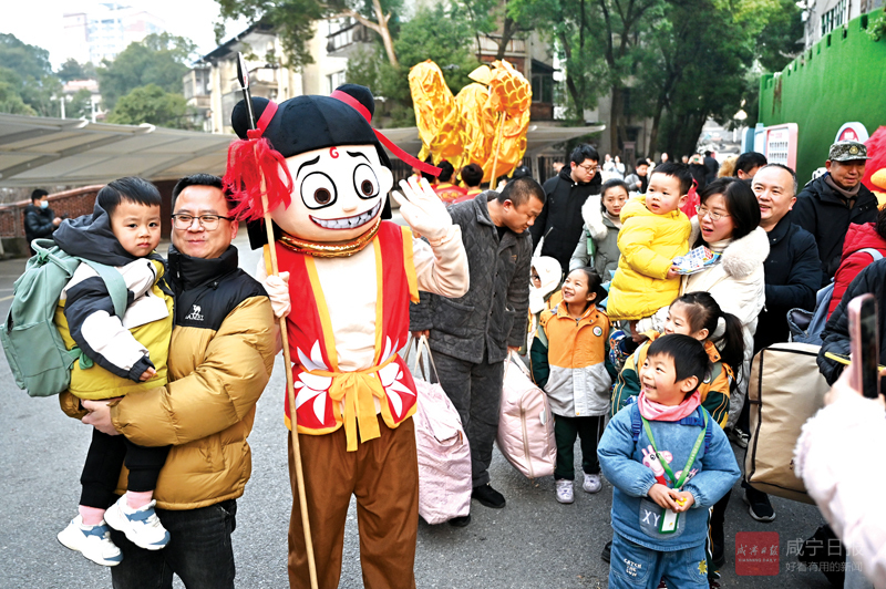 图文：开学