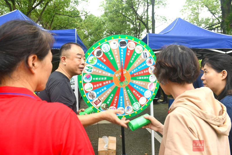 图文：“兑”出绿色新风尚