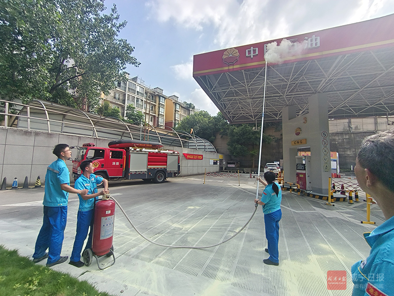图文：消防应急演练