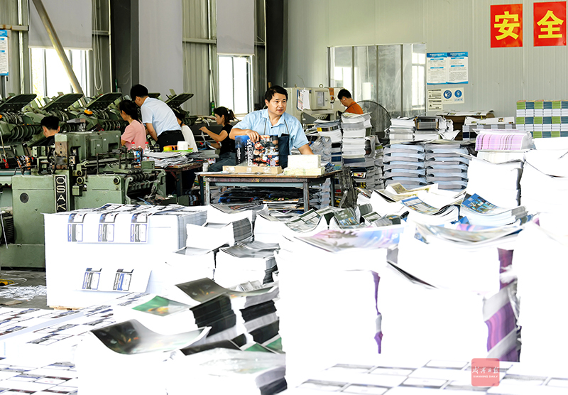 图文：包装制品 畅销海外