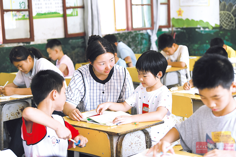 图文：爱心托管 点亮假期