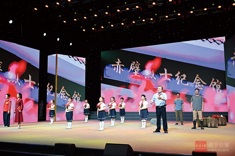图文：讲述咸宁故事 凝聚奋进力量