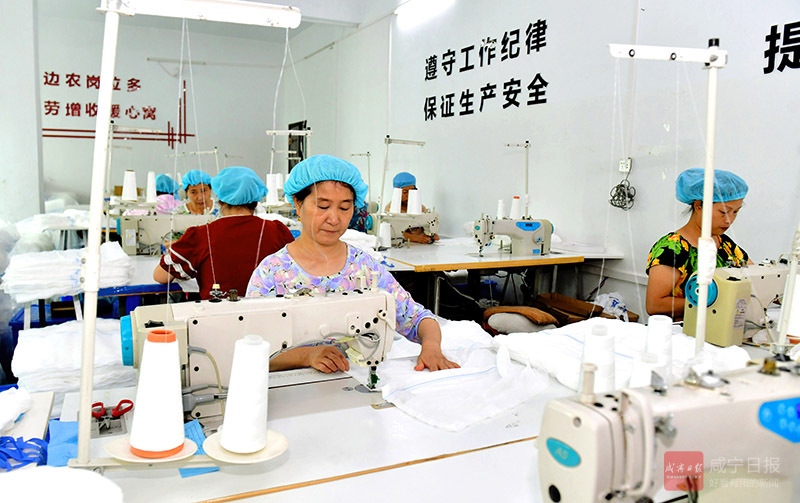 圖文：邊工邊農(nóng)助增收