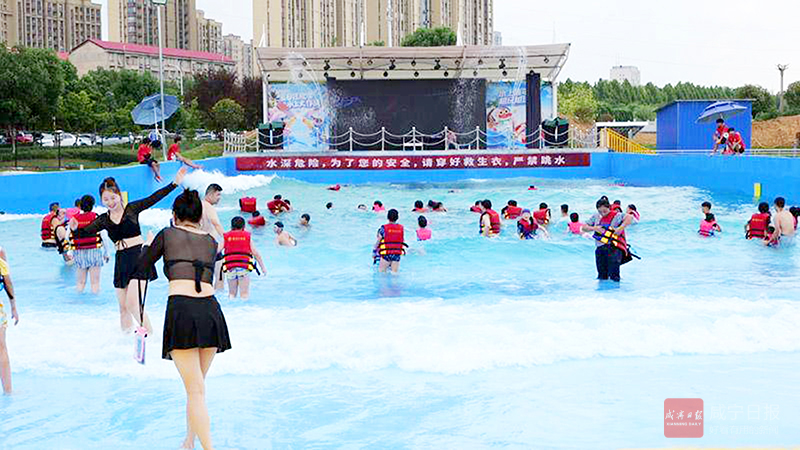 圖文：赤壁騰龍水世界開園