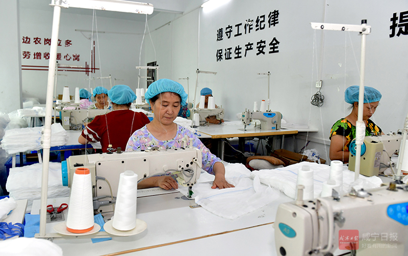 图文：边工边农助增收