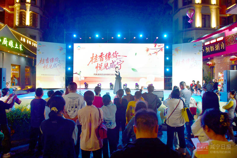 图文：月亮湾演出季首场开演