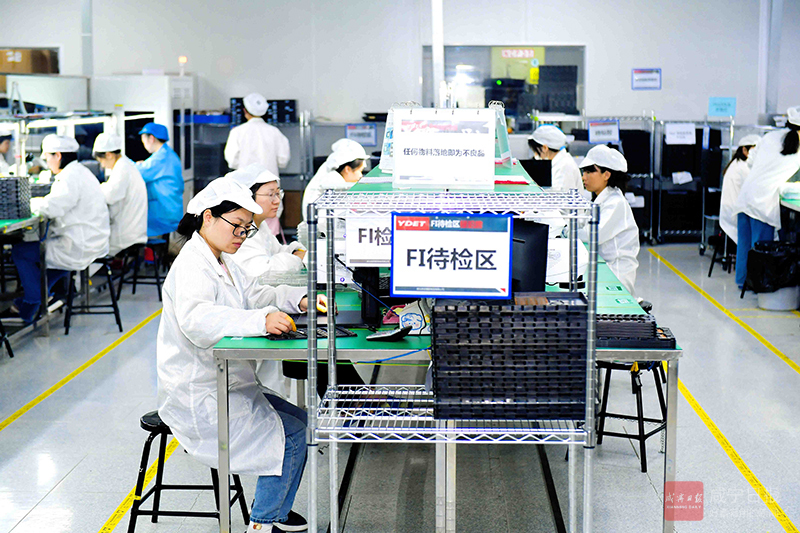 图文：精密制造订单忙