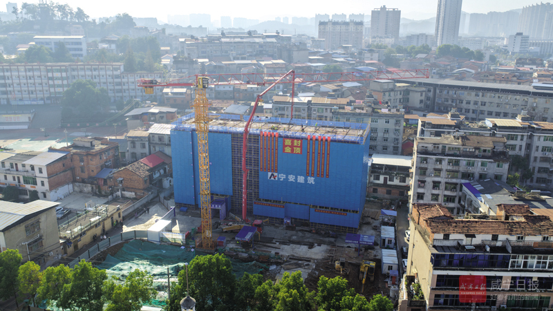 图文：红仓库小区危旧改项目2号楼封顶