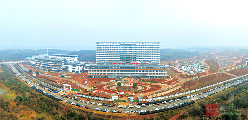 图文：同济咸宁医院 建设有序推进