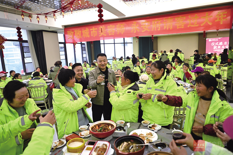 图文：一席团年饭  暖透温泉城