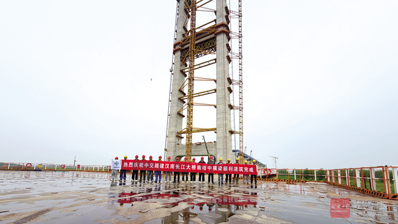 图文：汉南长江大桥嘉鱼段建设提速