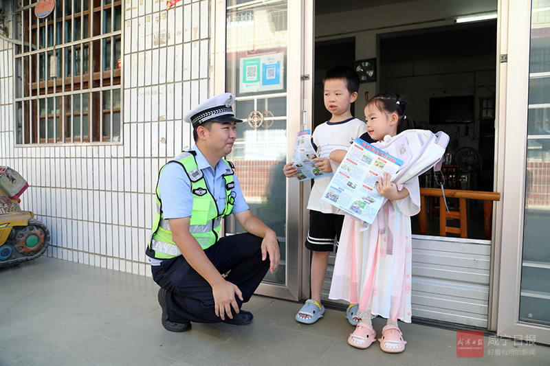图文：守护“一老一小” 交通安全不能少