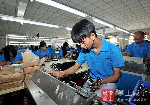 咸宁市第三季度工业项目建设 各项指标稳步增长