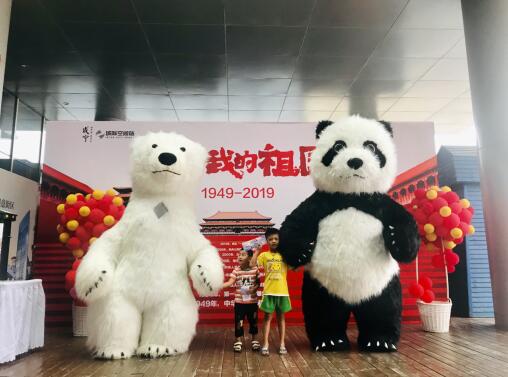 QQ截图20191008145856.jpg