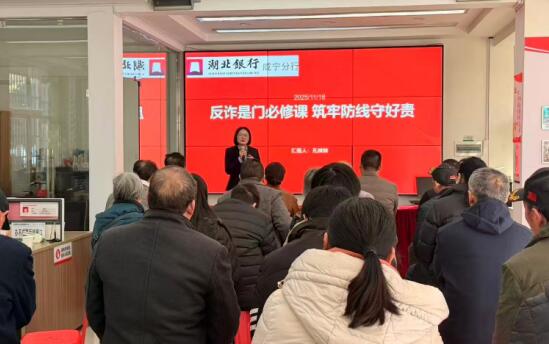 QQ截图20251123151643.jpg