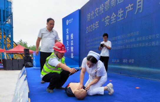 QQ截图20260602140639.jpg