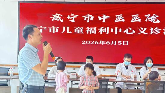 QQ截图20260605164750.jpg