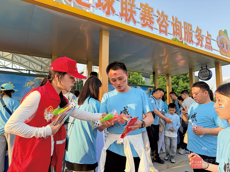 QQ图片20260422155239.jpg