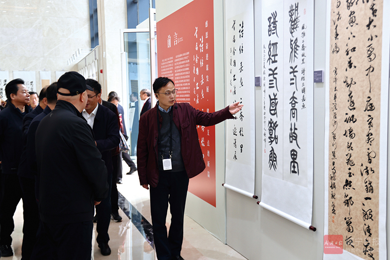 “诗经嘉鱼·二乔故里”首届全国书法作品展开幕.jpg